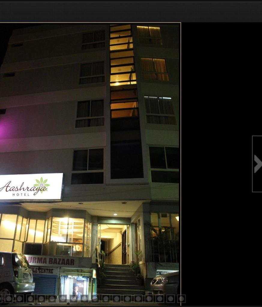 Hotel Aashraya 迈索尔 外观 照片